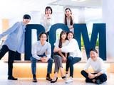 株式会社IDOM 品川ｵﾌｨｽ_15/5SO0015Oのアルバイト写真