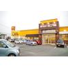 ｶﾞﾘﾊﾞｰﾐﾆｸﾙ秋田茨島店（事務）/5MC0027Oのロゴ