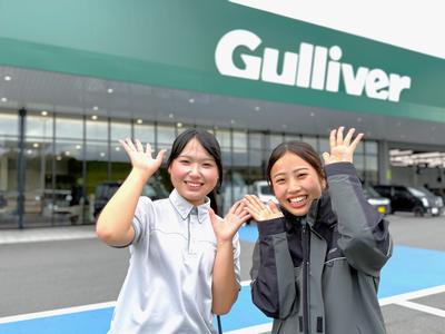 ガリバー安積整備工場（事務）/5RF0007Oのアルバイト写真