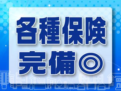株式会社G.O.A.T_ドライバースタッフ(5)のアルバイト写真