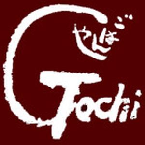 ごはんや Gochiのアルバイト写真