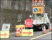 合建警備保障株式会社 広島営業所(3)のアルバイト写真2