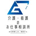 株式会社Going 介護付有料老人ホームのアルバイト写真