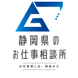 株式会社Going(91839)のアルバイト写真