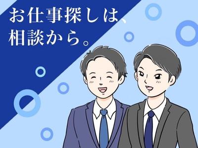 住宅型有料老人ホーム ガーデンテラス白尾台のアルバイト写真