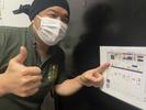 味噌乃家　十禅寺店ホールのアルバイト写真