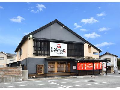 二代目 長浜将軍 那珂川本店のアルバイト