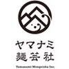 二代目 長浜将軍 那珂川本店のロゴ