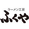 ふくや 大分駅前店のロゴ