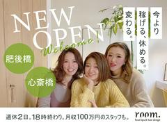 株式会社ゴールドファステート_room.心斎橋店のアルバイト