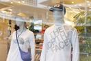 THE NORTH FACE+ 名古屋ラシック店のアルバイト写真