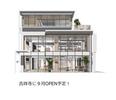 THE NORTH FACE/NEUTRAL WORKS. 吉祥寺店のアルバイト写真