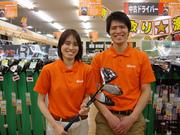 ゴルフ ドゥ 菊陽バイパス店のアルバイト写真2