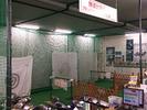 ゴルフ ドゥ 水戸店のアルバイト写真