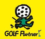 ゴルフパートナー ヴィクトリアゴルフ佐久平店のアルバイト写真3