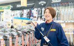 ゴルフパートナー豊田東新店のアルバイト