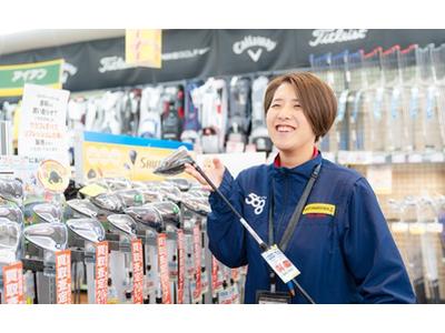 ゴルフパートナー豊田東新店のアルバイト