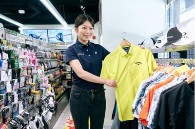 ゴルフパートナー　阪神ゴルフ大正店のアルバイト写真