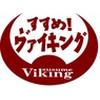 すすめ！ヴァイキング京都八幡店のロゴ