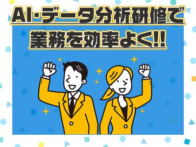 株式会社グッドスピード/岐阜 SUV専門店【自動車販売員】のアルバイト写真