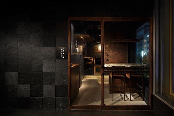 串焼き　佐五右衛門　西新宿店のアルバイト写真