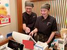 杵屋 川崎アゼリア店のアルバイト写真
