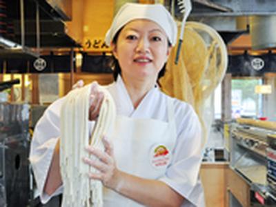 杵屋麦丸 関西国際空港店のアルバイト写真
