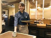 かつ里 宝塚ソリオ店のアルバイト写真(メイン)