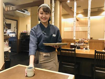 かつ里 宝塚ソリオ店のアルバイト写真