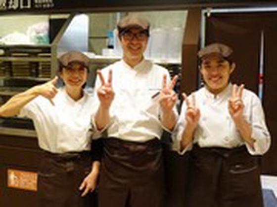 東京ベイキッチン 東京ビッグサイト店のアルバイト写真