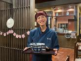 そじ坊 所沢グランエミオ店のアルバイト写真
