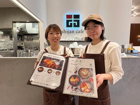 シジャン 神戸モザイク ２F店のアルバイト写真