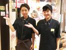 開明軒 豊橋駅カルミア店のアルバイト写真
