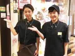 開明軒 豊橋駅カルミア店のアルバイト写真