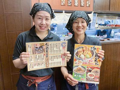 おらが蕎麦 静岡駅アスティ店のアルバイト