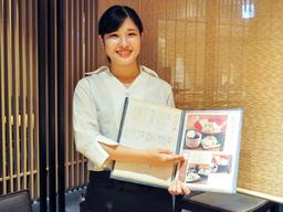 神田 阪急西宮ガーデンズ
