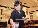 開明軒 豊橋駅カルミア店のアルバイト写真