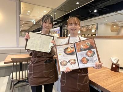 シジャン HAB@熊本店のアルバイト写真