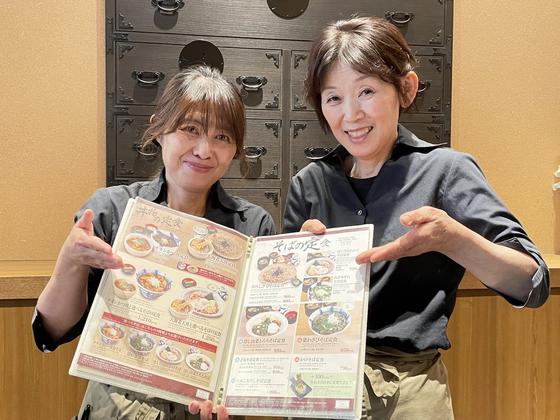 結月庵そじ坊 ららぽーとEXPOCITY店のアルバイト写真