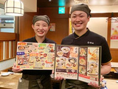 杵屋 川崎アゼリア店のアルバイト写真