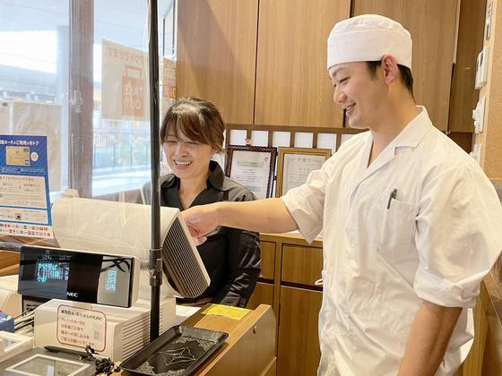 結月庵そじ坊 ららぽーとEXPOCITY店のアルバイト写真