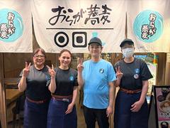 おらが蕎麦 博多１番街店のアルバイト