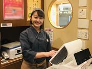 かつ里 宝塚ソリオ店のアルバイト写真3