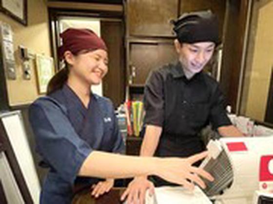 そじ坊 木場イトーヨーカドー店【正社員】のアルバイト写真