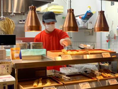 杵屋麦丸 関西国際空港店【正社員】のアルバイト写真