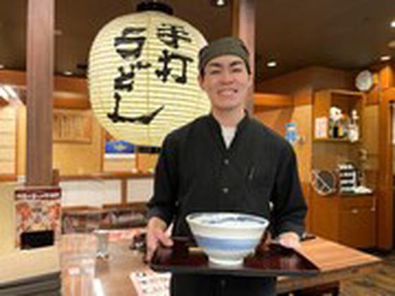 杵屋 本厚木ミロード店【正社員】＿経験者のアルバイト写真