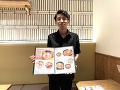 シジャン 川崎アゼリア店【正社員】のアルバイト写真
