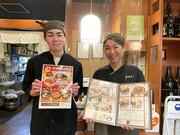杵屋 名古屋セントラルパーク店【正社員】＿経験者のアルバイト写真1