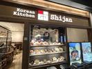 シジャン 川崎アゼリア店【正社員】のアルバイト写真