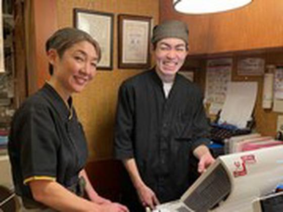 杵屋 本厚木ミロード店【正社員】＿経験者のアルバイト写真